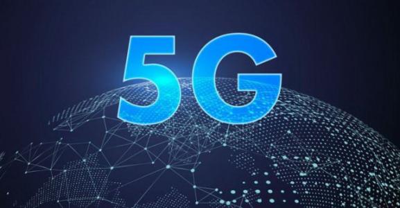 当智慧城市遇上5G时代