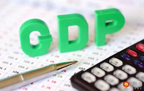 17大万亿GDP城市数据中心盘点